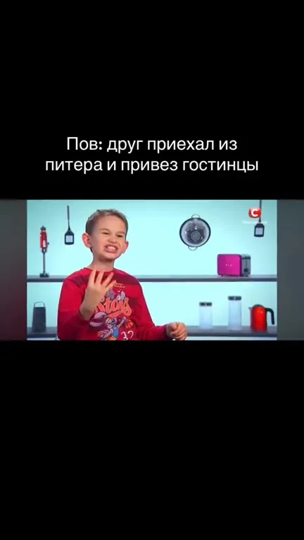 Четыре пакета соли от друга