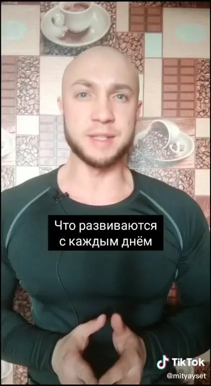 Скажи нет революции