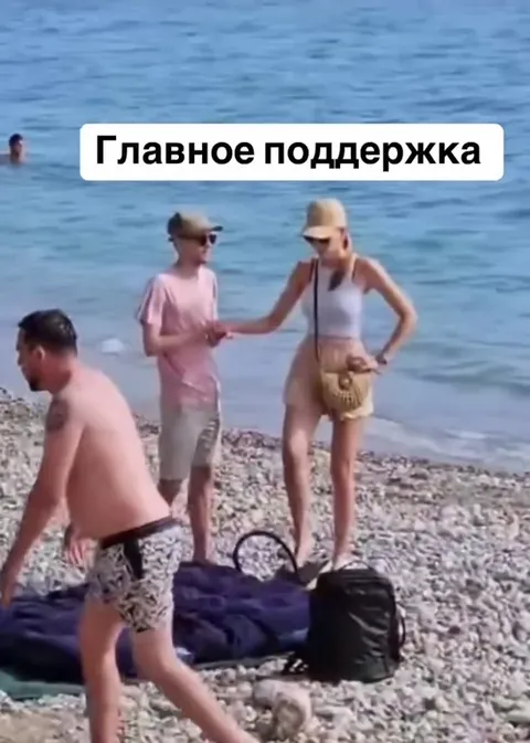 Главная поддержка на пляже