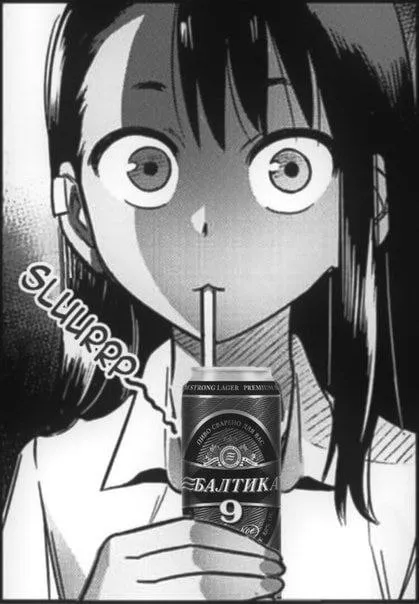 Девушка пьёт Балтику 9