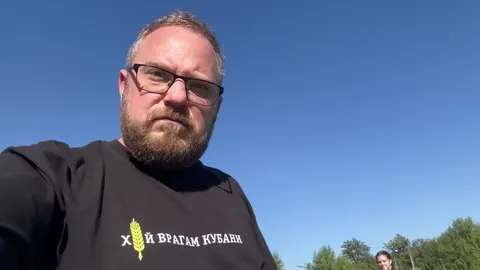 Хой врагам Кубани