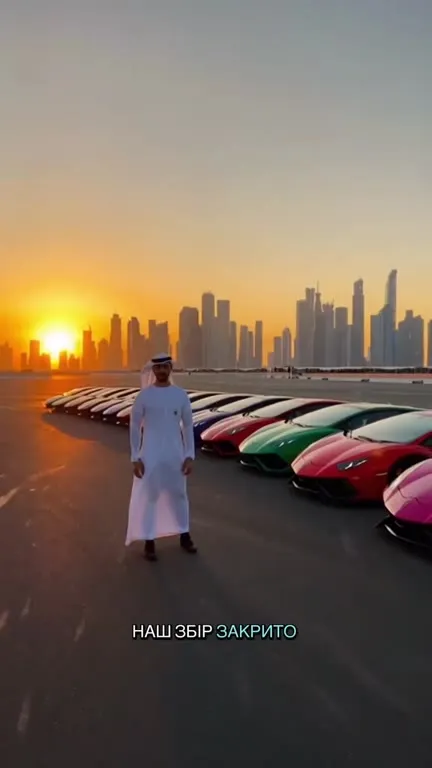 Друзі закрили збір на Lamborghini