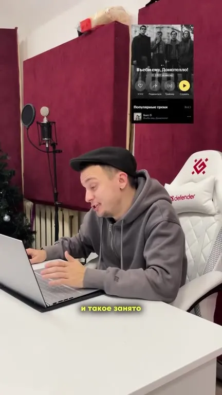 Когда всё уже занято