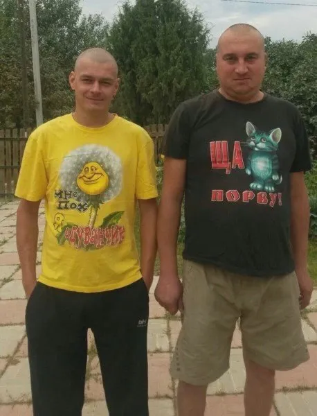 Мне похуй на окружающих