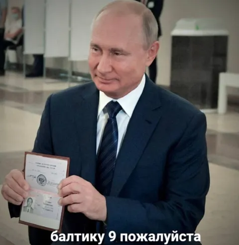 Балтику 9, пожалуйста