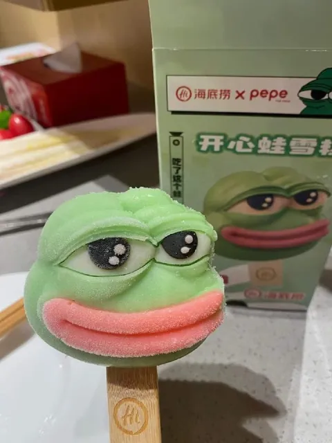 开心蛙雪糕实物对照