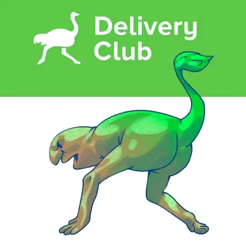 Delivery Club Dinosaur Logo