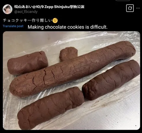 チョコクッキー作り難しい