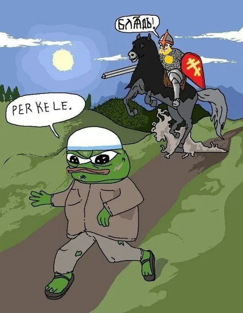 Pepe убегает от рыцаря