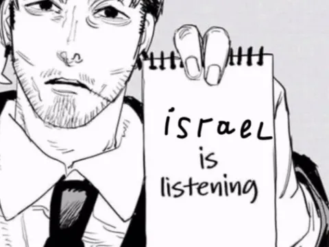 Israel Is Listening