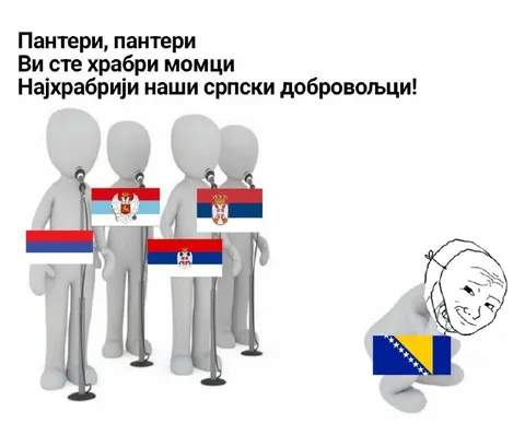 Најхрабрији српски добровољци
