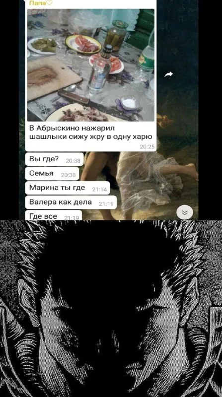 Папа нажарил шашлыки один