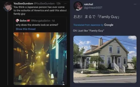 Suburban Streets Look Like Anime