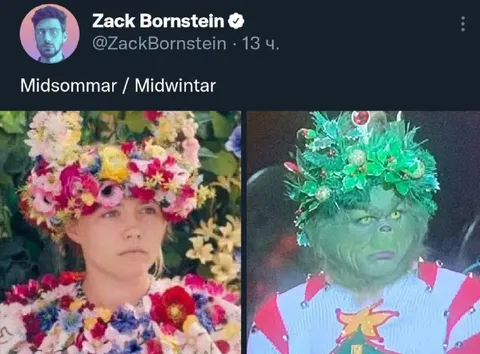 Midsommar Versus Midwinter