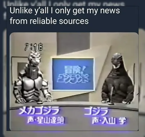 Reliable Monster News Sources