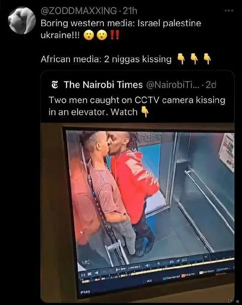 African Media Elevator Kiss