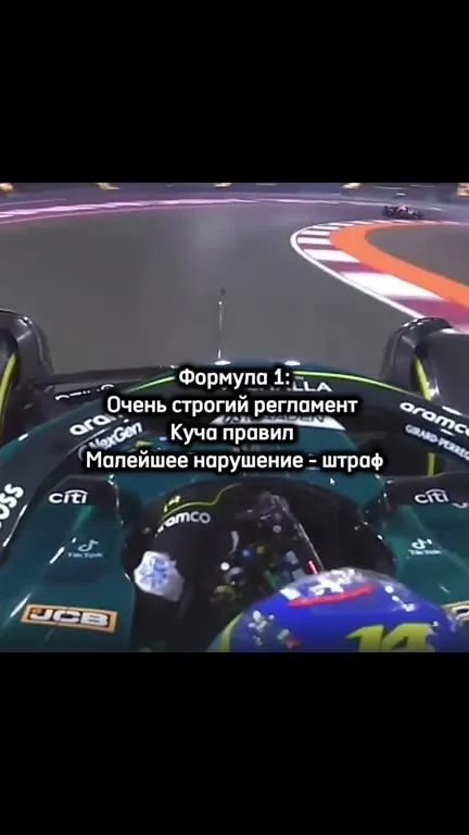 Самая спокойная гонка NASCAR