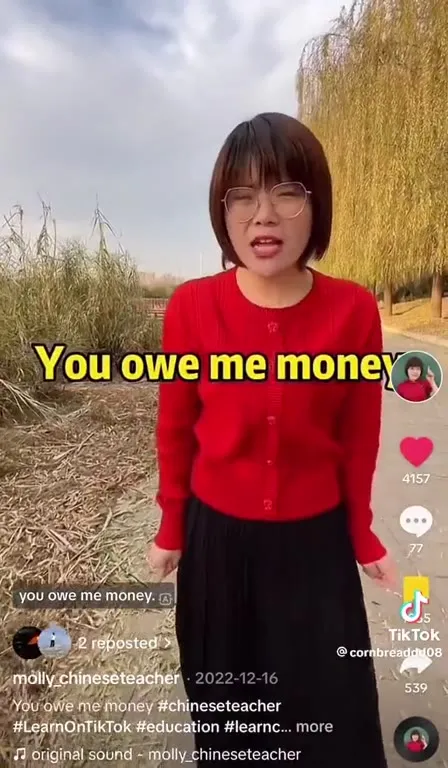 Chinese phrases for awkward situations