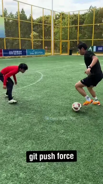 Git Push Force Soccer Move