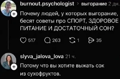 Сок из сухофруктов
