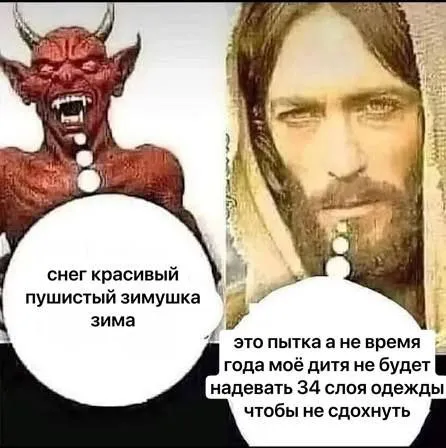Красивый пушистый зимушка