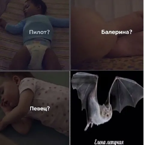 Малыш, который умеет всё