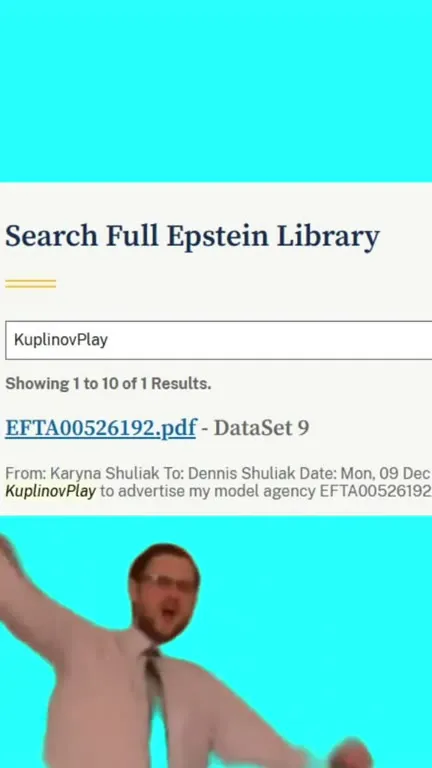 KuplinovPlay в библиотеке Эпштейна