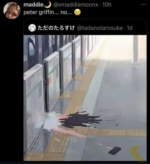 Peter Griffin No Reaction