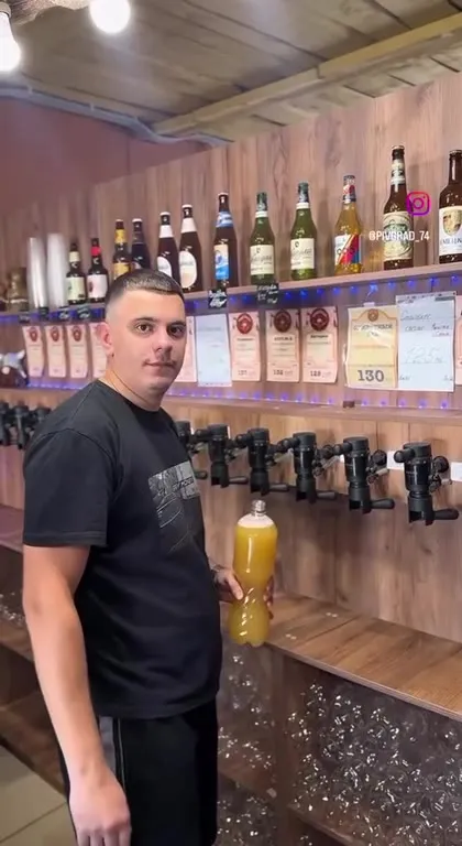 Что даёт пиво человеку