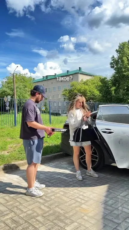 Такое со мной?