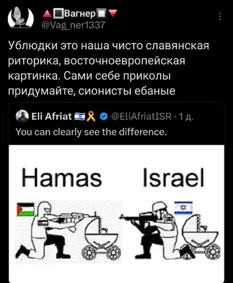 Сами себе приколы придумайте