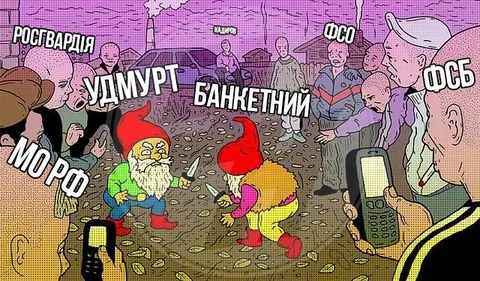 Банкетный Удмурт на сходке силовиков