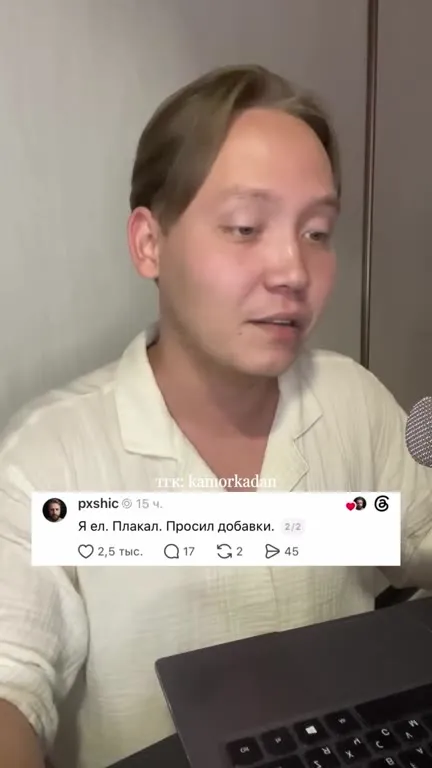 Самые странные истории с поминок