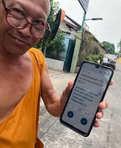 ความสุขที่หายไป