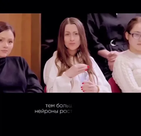 Нейроны и электроны