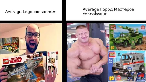 Average Lego consoomer vs Город Мастеров