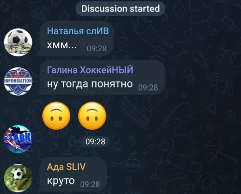 Ну тогда понятно