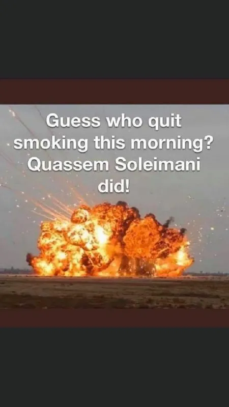 Soleimani Quit Smoking