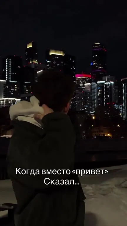 Когда сказал ассаляму алейкум