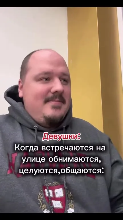 Парни увидели кента на улице