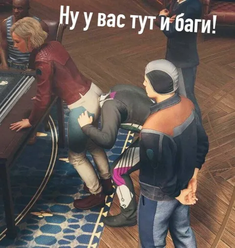 Ну у вас тут и баги!