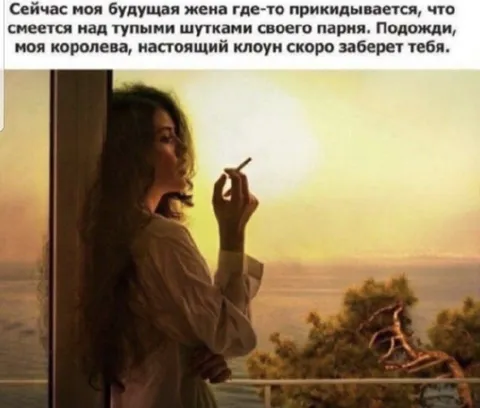 Настоящий клоун заберет тебя