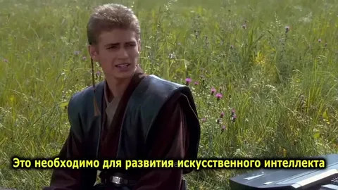 Самый наглядный пример развития ИИ