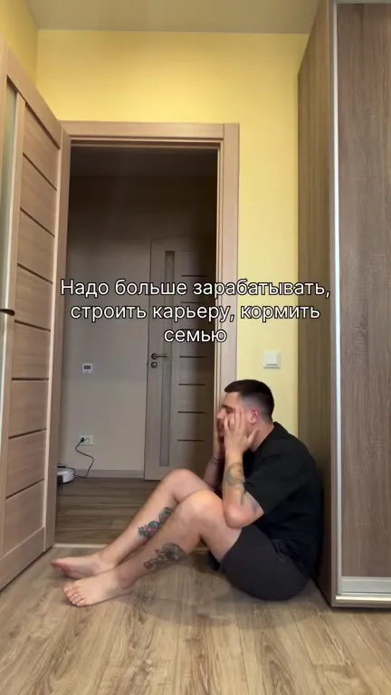 Надо больше зарабатывать