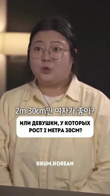 그냥 지옥 갈래