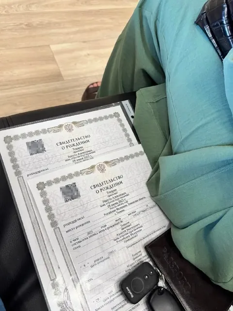 Свидетельства близнецов Наруто и Боруто