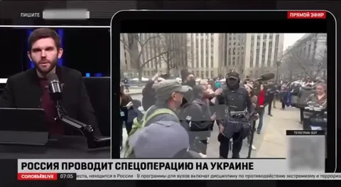 Россия проводит спецоперацию на Украине