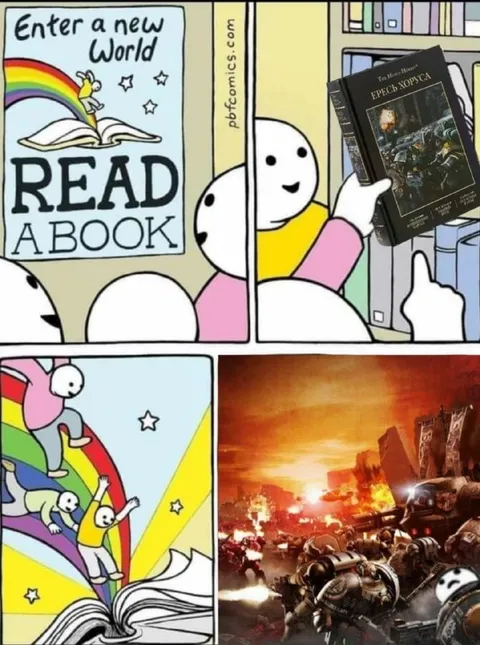 Read a Book Enter a New World