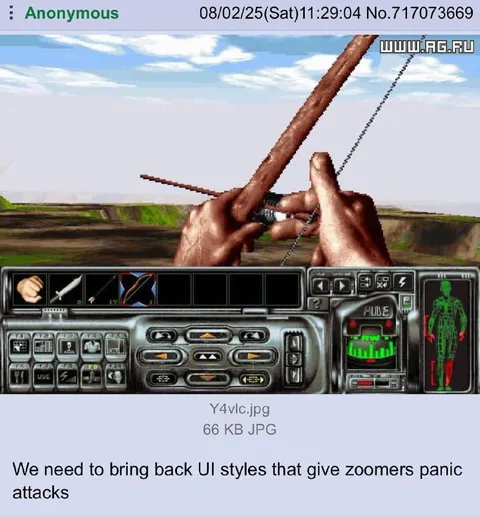 UI Styles That Cause Panic