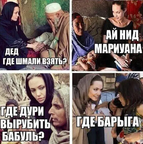 Где взять дурь и марихуану